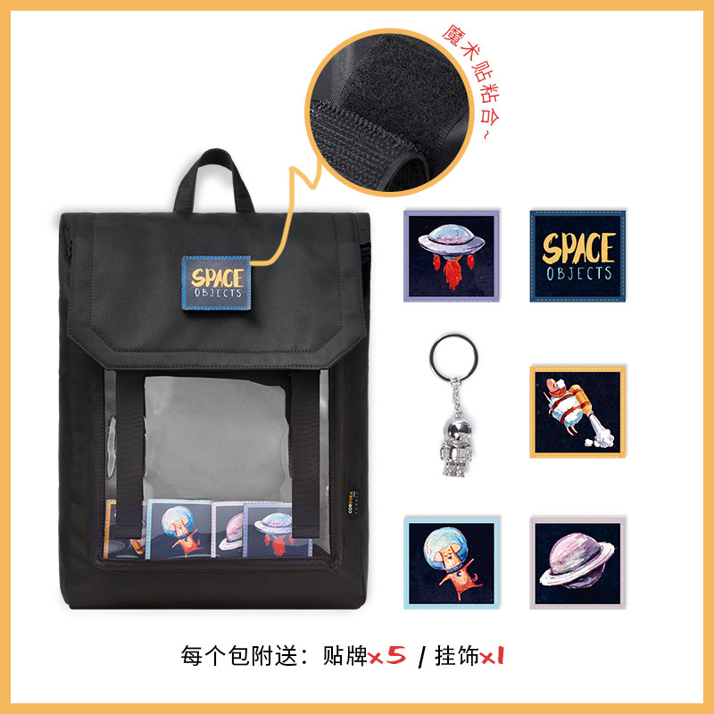 mrace新款大容量女15寸韩版电脑包 mracehomme双肩背包