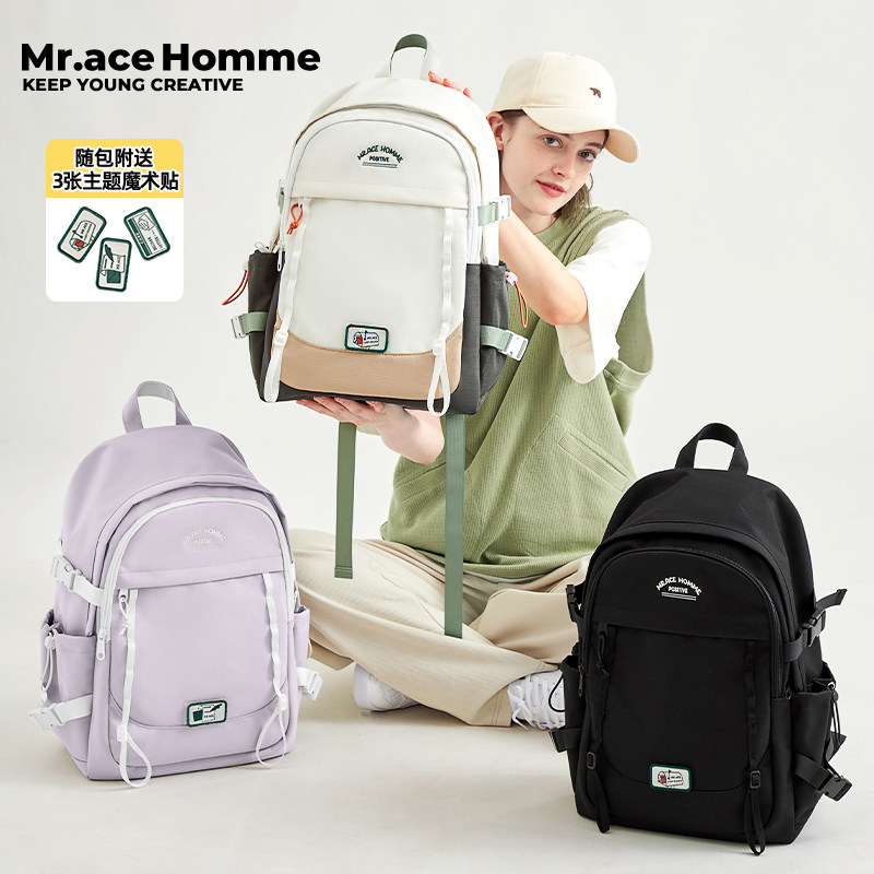  mracehomme双肩背包