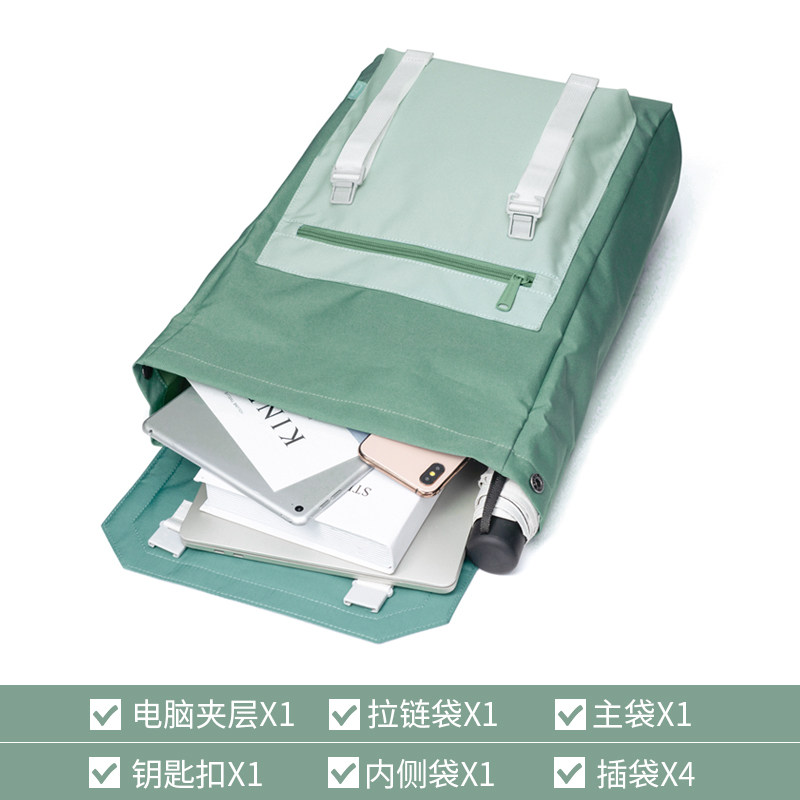 mracehomme韩版女大容量15寸电脑包 mracehomme双肩背包