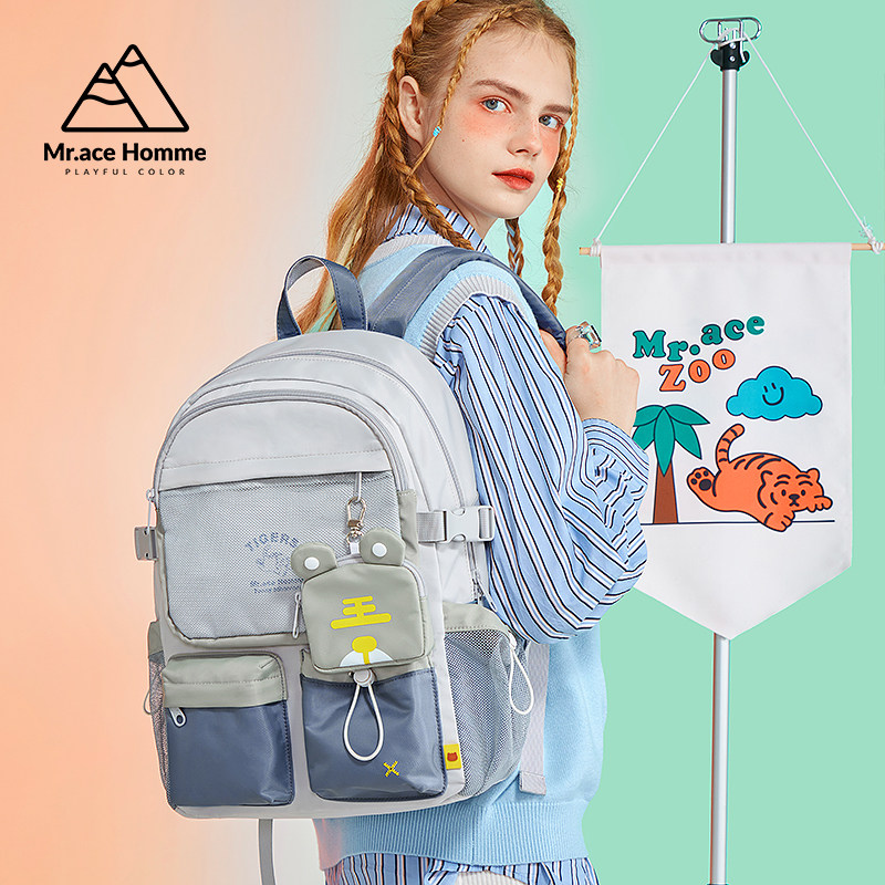 mrace萌虎系列新款原创女双肩包 mracehomme双肩背包