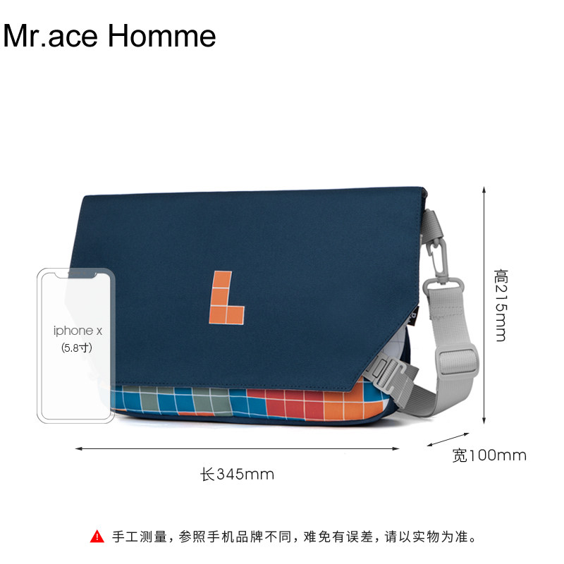 mracehomme小众男ins潮休闲饺子包 mracehomme女士包袋