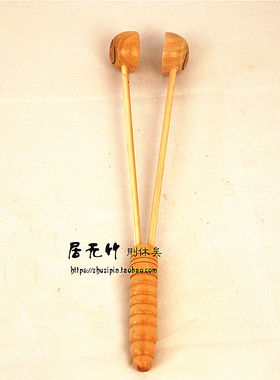 按摩棒拍打板敲打锤经络按摩器按摩捶全身家用腿部木质捶背器背部