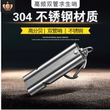 Голубиное свисток тренируется на флейте голубей, голуби назад к гнездому голубите