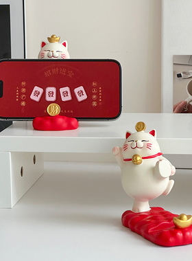 招财猫手机支架创意平板支架卡通发财猫可爱桌面办公桌装饰摆件