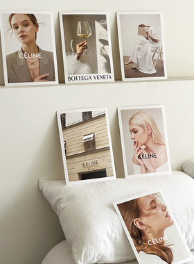 ins装饰卡片杂志背景墙挂画小众艺术高级感装饰拍照道具背景布置