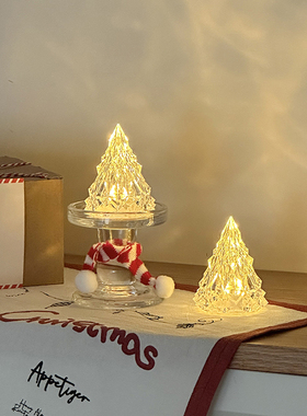 高级感圣诞树电子蜡烛小夜灯烛台办公室桌面装饰摆件圣诞节装饰品