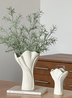 艺术陶瓷花瓶异形摆件轻奢高级感家居客厅玄关桌面装饰软装设计