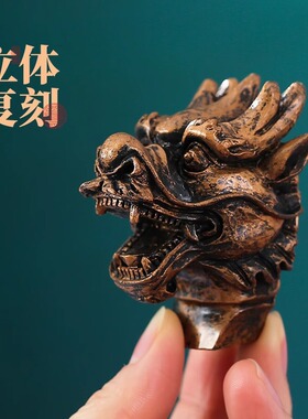 国潮圆明园12兽首树脂冰箱贴创意中国风北京博物馆文创旅游纪念品