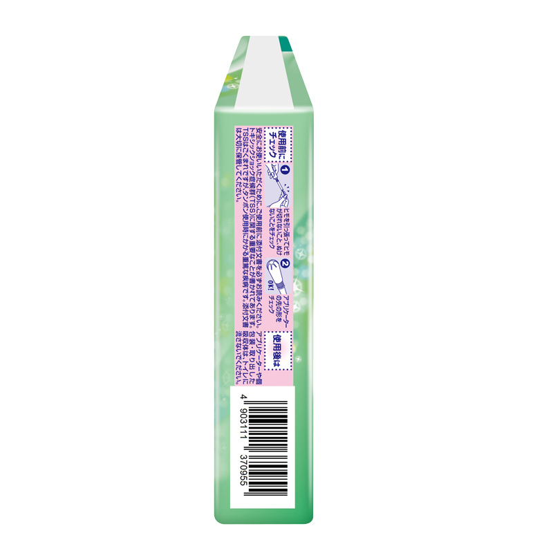 优趣汇官方旗舰店【99减20】sofy/苏菲轻柔卫生棉条量多日用型9支装3