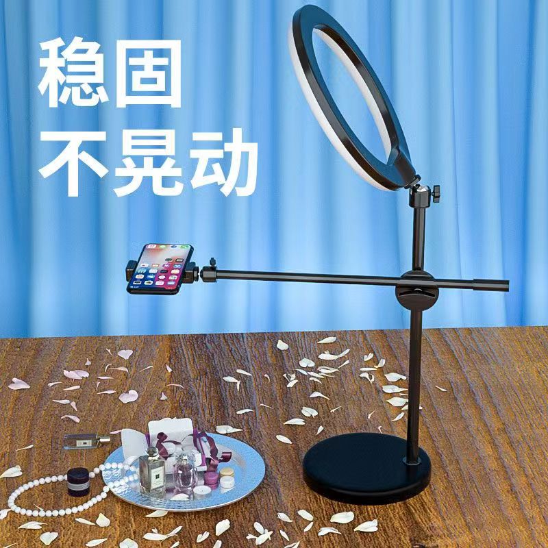 手机桌面支架直播拍摄手机架专用垂直俯拍录像书法写字教学画画美食开箱扫描拍照录视频多功能设备支撑架