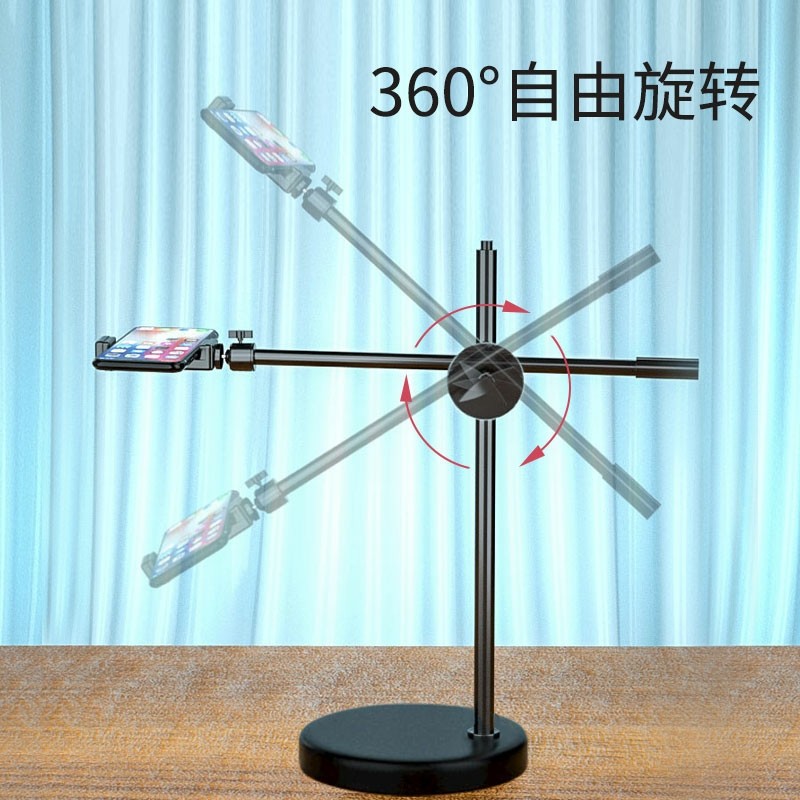 手机俯拍支架桌面直播拍摄手机架补光灯录像书法写字教学画画美食开箱扫描视频抖音多功能设备支撑架