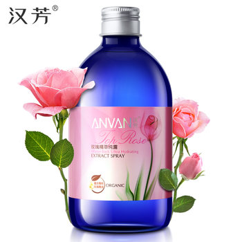 Han Fang Hydrosol Rose Hydrosol 500ml Hydrating and Moisturizing Shrinking Pores Natural Lotion ນໍ້າດອກໄມ້ມີນໍ້າມັນທີ່ຈຳເປັນ