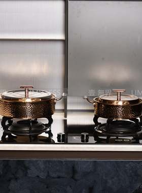 样板房不锈钢汤锅轻奢厨房玫瑰金