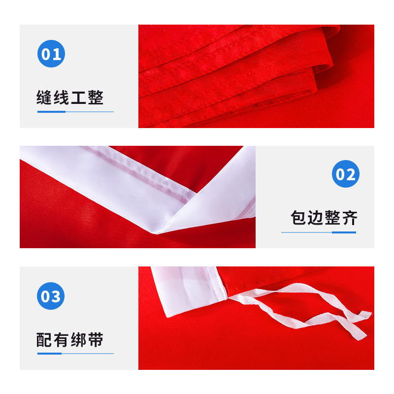 得力4222党旗中国共产党1号2号3号4号党旗国旗会议室办公室党旗大号室内壁挂户外防水防晒四号手持标准旗帜