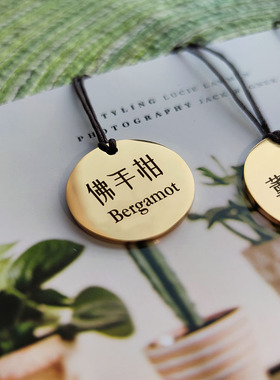 挂饰挂饰不锈钢名字标识简约高级