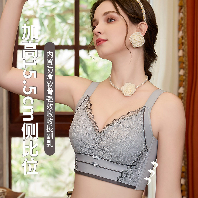 全罩杯大胸显小内衣女大码聚拢侧收副乳防下垂调整型亲肤透气文胸,淘宝优惠券,粉丝福利购,淘宝优惠卷