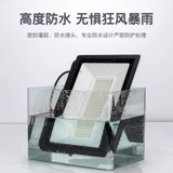 Светодиодный прожектор, светильник, дорожная супер яркая лампа