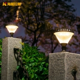 Дорожный фонарь на солнечной энергии для колонны для ограждения, водонепроницаемая настенная вилла для беседки