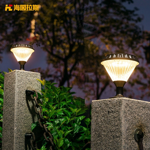 Дорожный фонарь на солнечной энергии для колонны для ограждения, водонепроницаемая настенная вилла для беседки