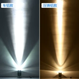 Светодиодный светильник, настенная дорожная супер яркая лампа, 10W