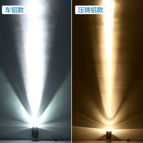 Светодиодный светильник, настенная дорожная супер яркая лампа, 10W