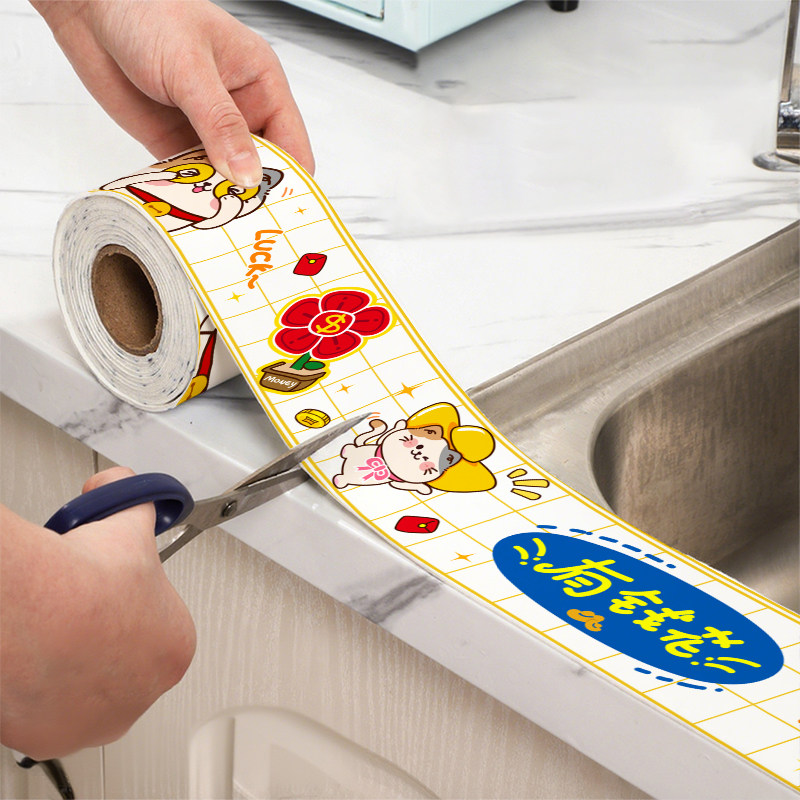 厨房灶台水龙头沥水垫子台面挡水条吸水垫长条窄边浴室杯垫静电贴,淘宝优惠券,粉丝福利购,淘宝优惠卷