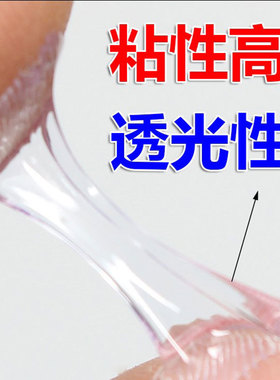 diy热熔胶棒透明万能发夹