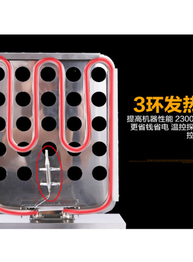 汇利VERLY双缸恒温电炸炉