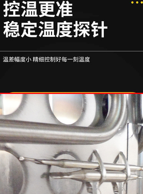 汇利商用台式全系列电炸炉