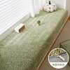 Honshu vintage texture chenille bay window mat is removable and washable