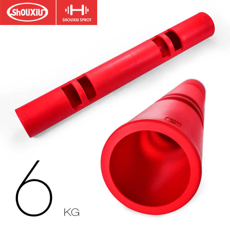 多功能训练炮筒健身tpr练习炮管天然橡胶负重健身炮筒私教能量管 汽车配件biy