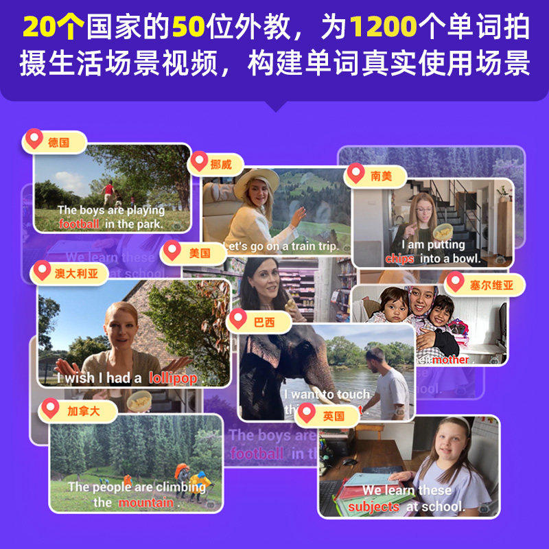 高频考点击破晨记打卡10分钟初中小四门必背知识点语文数学物理化学政治历史地理生物会考知识点汇总书七八九年级全套人教初一二三