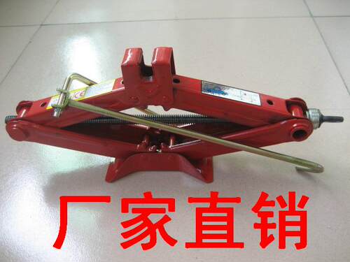 汽车千斤顶 小轿车用标准面包车商务车 剪式手摇式 2T 2吨顶加厚 - 图2