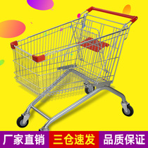 Supermarket Mall Shopping Cart Trolley Trolley Trolley Herringbone TRUCK HOME SHOPPING CART BIG TROLLEY SHOPPING