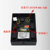 13 -летний магазин 16 Контроль доступа к цвету все -In -noge Brush Card Board Electronic Outdoor Waterpronation Electromagnetic System Set System Read