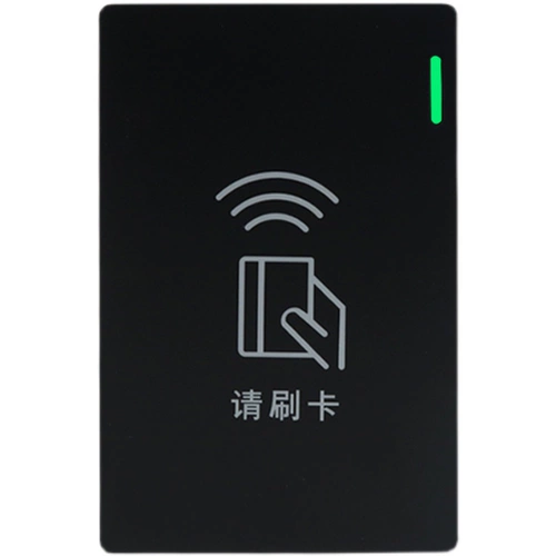 Система управления доступом интегрированной машины с временным ограничением IC Card Card Anti -Copy Build