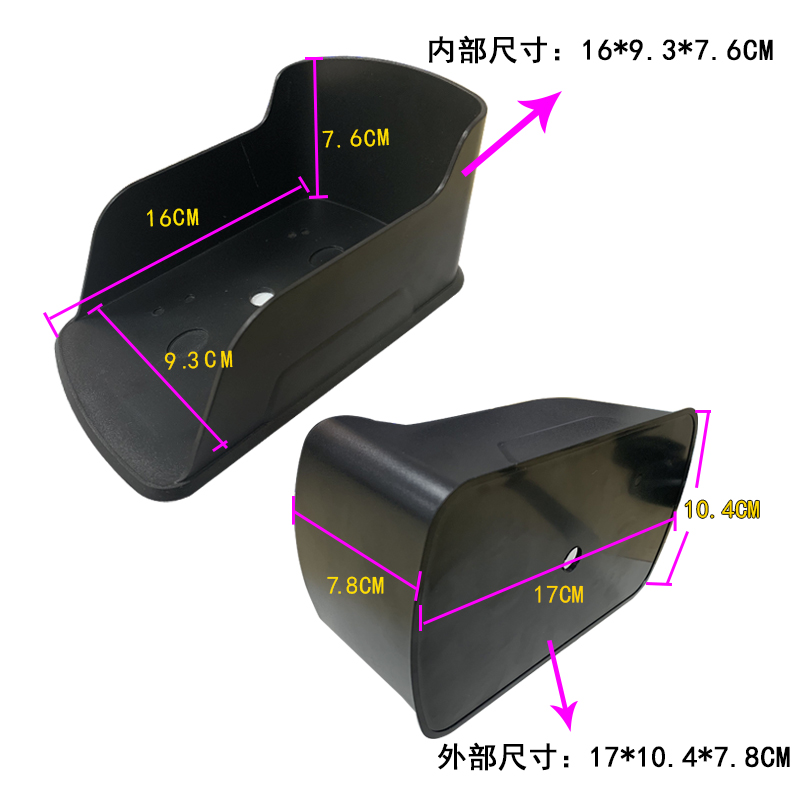 金属门禁机防雨罩刷卡器门铃防护罩门禁系统密码刷卡一体机防水罩-图0