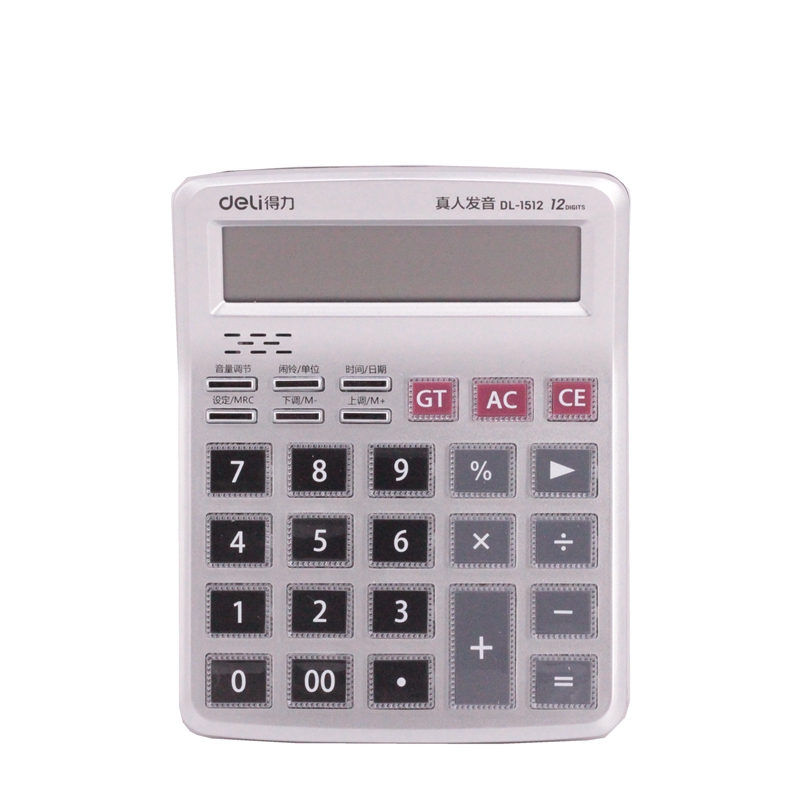得力1512语音计算器财务办公用品计算机12位大按键水晶按钮大屏 - 图3