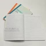 Подлинная ватанабе A6 Notebbook 50 -Page Office Soft Noodle Book Book GA6506 A6 Soft Composipbook