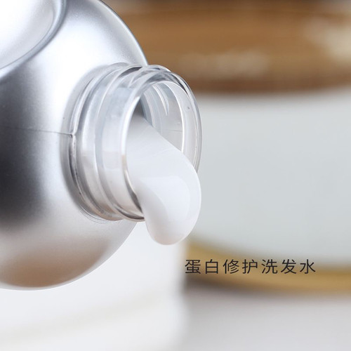 正品FAKESHU发刻舒发膜A1蛋白修护养护洗发水B2头发面膜护发素 - 图0