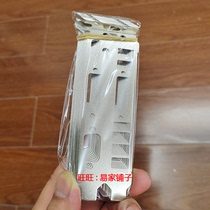 New graphics card bezel Huashuo GTX650 Ti GTX750 Ti gear board iron bar graphics card hanging strip blocking sheet
