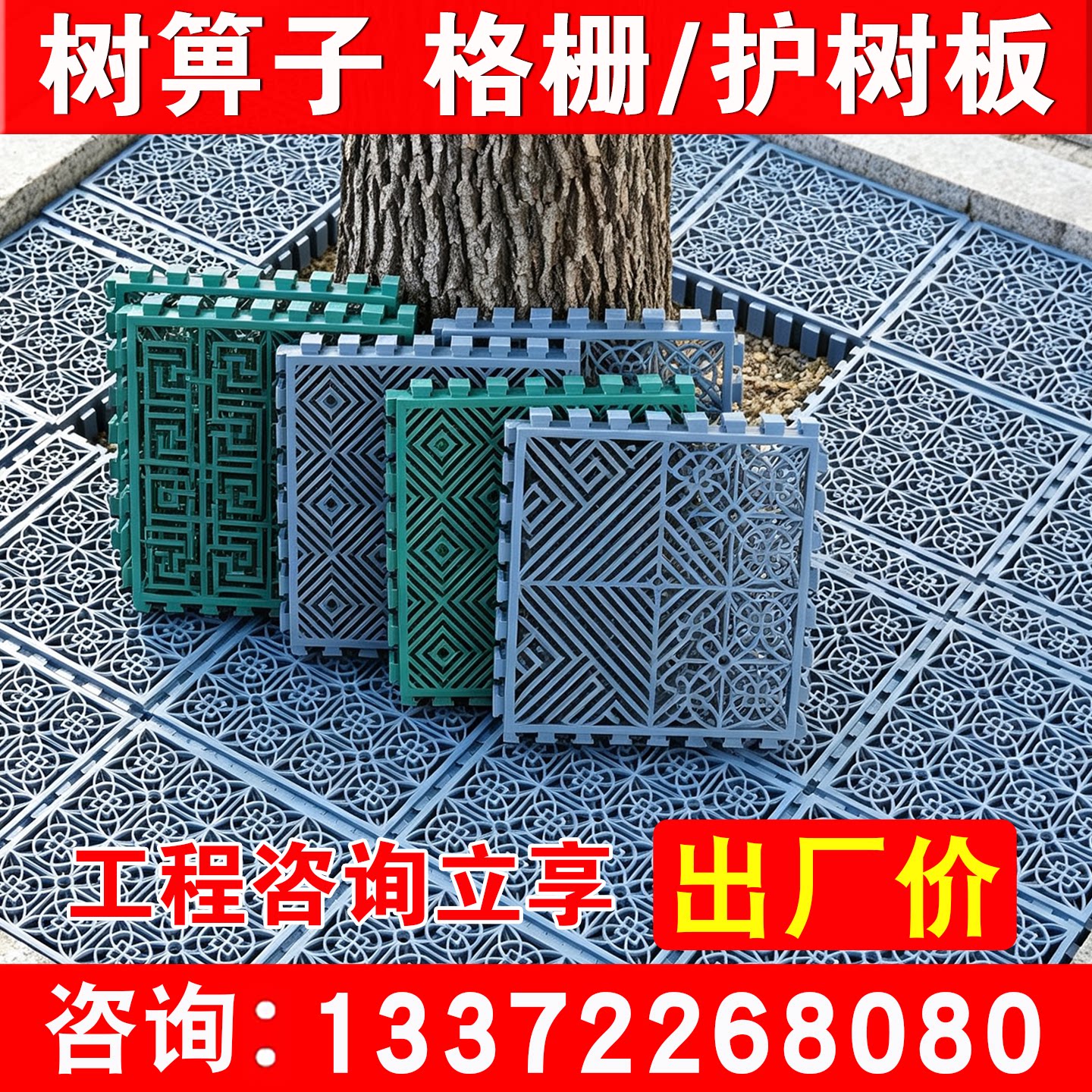 图5
