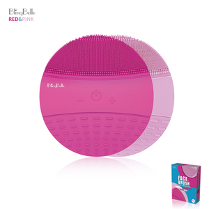 德国贝儿洁面仪二代贝尔洗脸仪