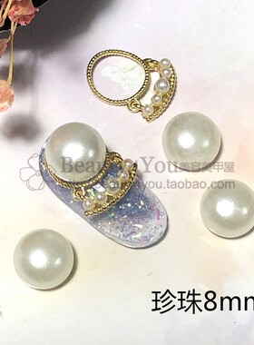 高端定制日式网红锆石合金饰品底托馒头半圆珍珠