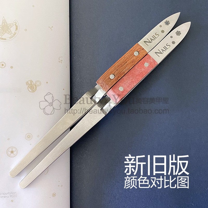 台湾NAILS美甲水晶甲工具多功能直式厚实型C弧塑型夹 - 图2