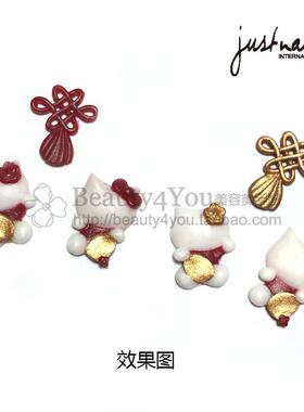 台湾美甲新年细腻珠光彩色水晶粉