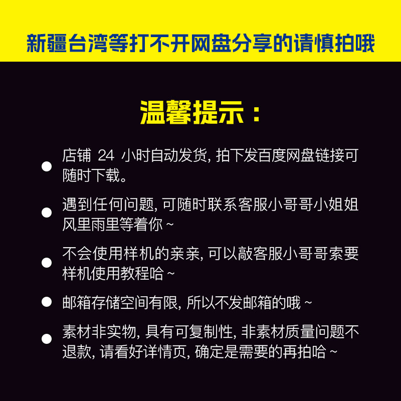 UE4UE5_未来科幻工业基地港口飞船电影级cg游戏场景 - 图2