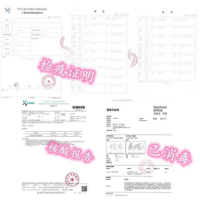 和牛澳洲500克原装进口和牛小米龙小黄瓜条牛肉嫩牛排健身牛肉 - 图3