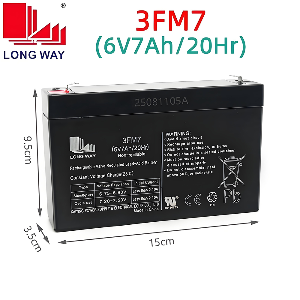 龙威儿童电动玩具摩托车电瓶6V吊秤增氧泵6V4.5ah电子秤6v7A电池 - 图0
