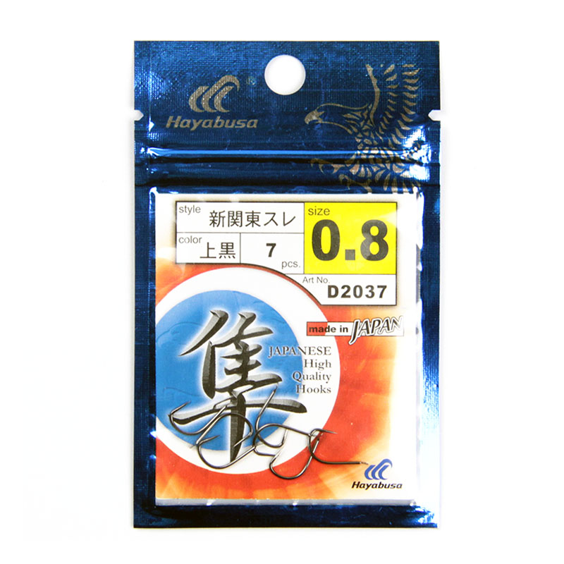 日本哈雅布萨鱼钩金赤袖伊豆伊势尼千又丸世万能袖有倒刺锋利隼钩